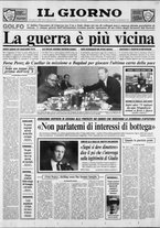 giornale/CFI0354070/1991/n. 8 del 10 gennaio